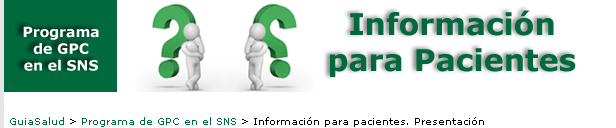 Apartado de vigilancia de medicamentos humanos de la página web Agencia Española de medicamentos y productos sanitarios